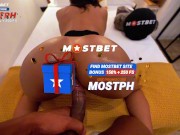 Hot Wife Shakes Her Juicy Ass In Reverse Cowgirl And Hard Doggystyle On A BBC 1/16