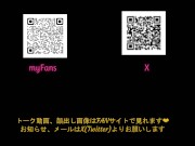 深夜に突然フェラしてくる嫁【2】A bride who suddenly gives a in the middle of the night [2 14/16