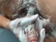 SHOWER WITH ME! 8/16