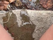 Piss on the steps outside 16/16