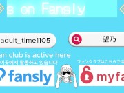 【FART】Experience the wind pressure of your fart 12/16