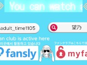 【FART】Experience the wind pressure of your fart 14/16