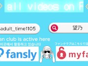 【FART】Experience the wind pressure of your fart 15/16