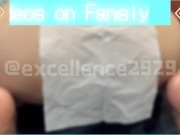 【FART】Experience the wind pressure of your fart 3/16