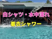 Underwater, beautiful Japanese in clothes, orgasms in water 1/16
