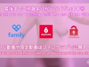 全裸でTikTokダンス5！揺れまくるおっぱい。My amateur girlfriend has some serious marshmallows! Japanese 6/16