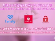 全裸でTikTokダンス5！揺れまくるおっぱい。My amateur girlfriend has some serious marshmallows! Japanese 7/16