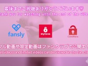 全裸でTikTokダンス5！揺れまくるおっぱい。My amateur girlfriend has some serious marshmallows! Japanese 8/16