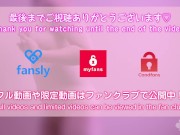 全裸でTikTokダンス5！揺れまくるおっぱい。My amateur girlfriend has some serious marshmallows! Japanese 9/16