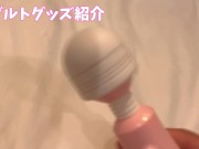 2024年9月22日_撮影(使用アイテム) 4/16