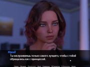 Complete Gameplay - Echoes of Lust, Episode 2, Part 37 8/16