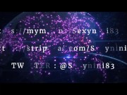 Sexynini83 - Suck my wet pussy 15/16