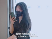 求子之路·淫荡少妇对精子的渴望～完整版关注fansly，互动关注推特哦！ 3/16