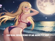 breed me by the beach | secret girlfriend JOI ASMR audio 11/16