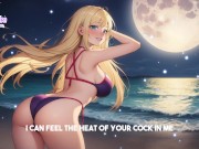 breed me by the beach | secret girlfriend JOI ASMR audio 12/16
