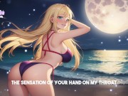 breed me by the beach | secret girlfriend JOI ASMR audio 13/16