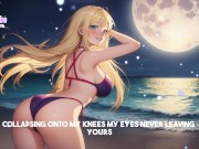 breed me by the beach | secret girlfriend JOI ASMR audio 3/16