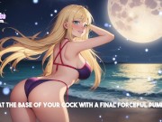 breed me by the beach | secret girlfriend JOI ASMR audio 6/16