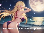 breed me by the beach | secret girlfriend JOI ASMR audio 9/16