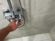 I was thinking about my new acquaintance and she suddenly appeared in my shower 1/16