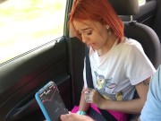 Rich redhead lets me use the control of her vibrator 5/16