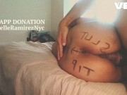 BIG FOOTBALL BOOTY TATTOO ROUND BROWN ASS EBONY HARDCORE 3/16