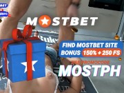 Wife fucks husband with a strapon in the ass - Real amateur pegging POV 11/16