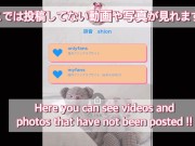 こっそりサウナで大量潮吹きしながら絶頂しちゃいました 16/16