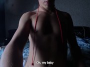 POVjump on my dick and moan like a slut i know you like it 1/16