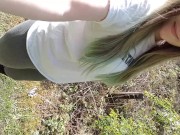 POV Outdoor Trample In Boots 11/16