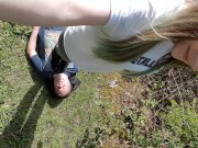 POV Outdoor Trample In Boots 12/16