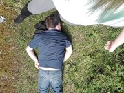 POV Outdoor Trample In Boots 13/16