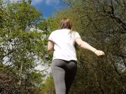 Outdoor Trampling In Boots 5/16