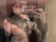 Try On Haul - I got horny as I tried on see-through clothes in the fitting room! 1/16