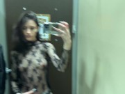 Try On Haul - I got horny as I tried on see-through clothes in the fitting room! 12/16