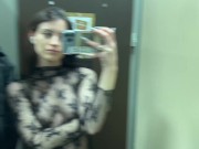 Try On Haul - I got horny as I tried on see-through clothes in the fitting room! 13/16