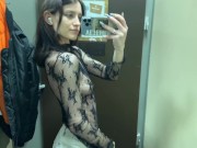 Try On Haul - I got horny as I tried on see-through clothes in the fitting room! 14/16