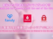 全裸でTikTokダンス3！揺れまくるおっぱい。My amateur girlfriend has some serious marshmallows! Japanese 6/16