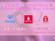 全裸でTikTokダンス6！揺れまくるおっぱい。My amateur girlfriend has some serious marshmallows! Japanese 4/16