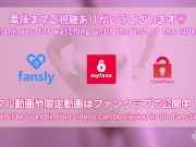 全裸でTikTokダンス6！揺れまくるおっぱい。My amateur girlfriend has some serious marshmallows! Japanese 5/16