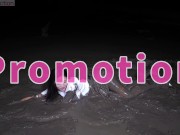 Late Night, Outdoor Mud Mess Play Private 15/16