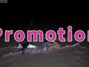 Late Night, Outdoor Mud Mess Play Private 3/16