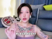 【喷泉乔老师】两性健康：这些性病，一旦染上将无法治愈。千万要小心！ t夹w心 p qz y 1 0 2 4 了解更多 10/16