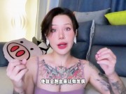 【喷泉乔老师】两性健康：这些性病，一旦染上将无法治愈。千万要小心！ t夹w心 p qz y 1 0 2 4 了解更多 13/16