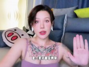 【喷泉乔老师】两性健康：这些性病，一旦染上将无法治愈。千万要小心！ t夹w心 p qz y 1 0 2 4 了解更多 2/16