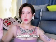 【喷泉乔老师】两性健康：这些性病，一旦染上将无法治愈。千万要小心！ t夹w心 p qz y 1 0 2 4 了解更多 7/16