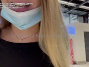 STRANGER CHALLENGE - I ask a stranger to fuck me in the toilets of the Paris airport 2/16