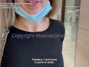 STRANGER CHALLENGE - I ask a stranger to fuck me in the toilets of the Paris airport 3/16