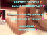 【ドM素人女調教】素人女の手足を拘束して乳首とクリトリスの3点を電マ責め調教💕 10/16