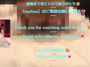 【ドM素人女調教】素人女の手足を拘束して乳首とクリトリスの3点を電マ責め調教💕 11/16